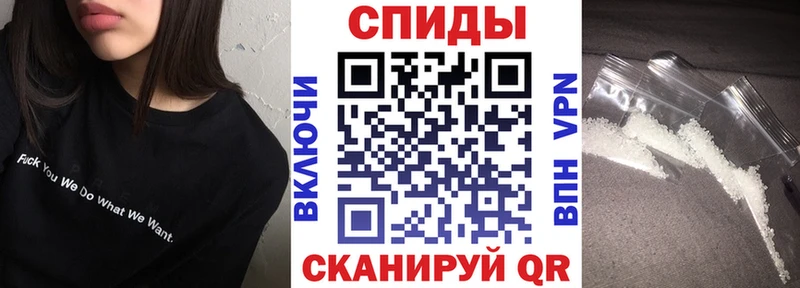 АМФ VHQ  Тюмень 