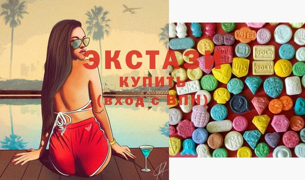 МДПВ Наволоки