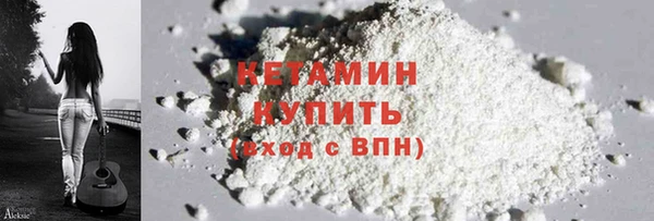 МДПВ Наволоки