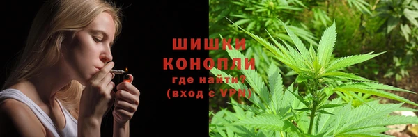 кокаин премиум Надым