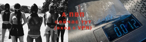 метамфетамин Навашино