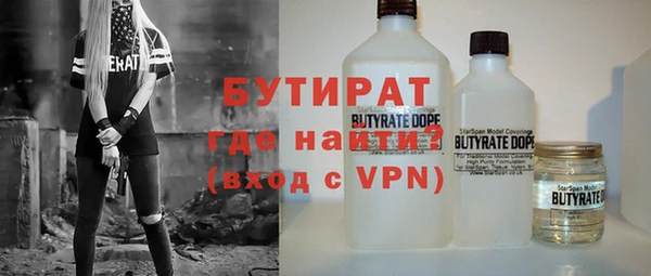 apvp Бежецк