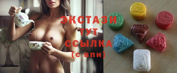 apvp Бежецк