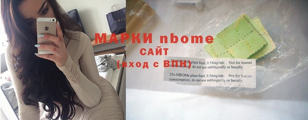 МДПВ Наволоки