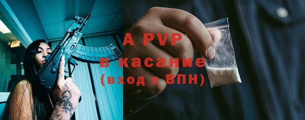 прущая мука Нефтегорск