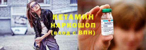 МДПВ Наволоки