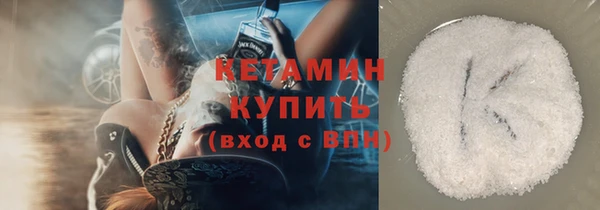 МДПВ Наволоки