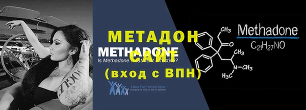 МДПВ Наволоки