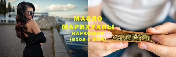 не бодяженный Белая Калитва