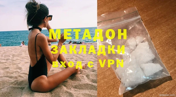 МДПВ Наволоки