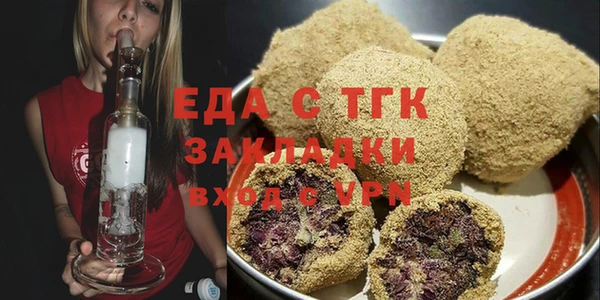 МДПВ Наволоки