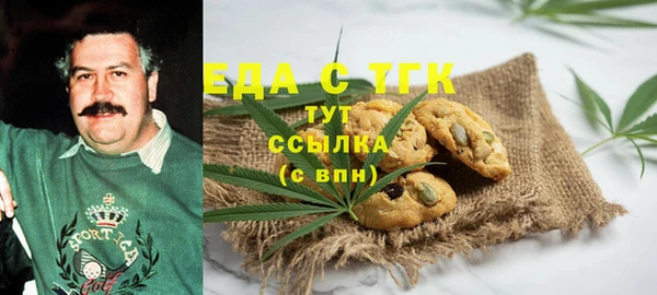 МДПВ Наволоки