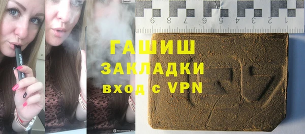 mdma Волосово