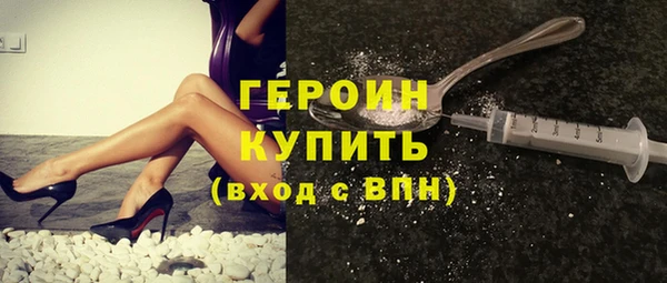 mdma Волосово