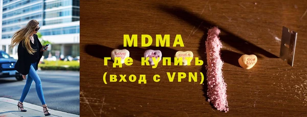 МДПВ Наволоки