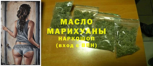 МДПВ Наволоки