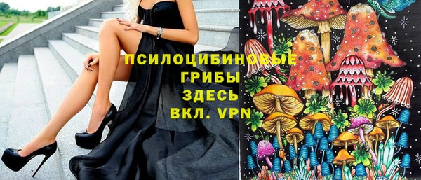 кокаин премиум Надым