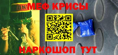 марихуана Моздок