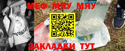 марки lsd Можга