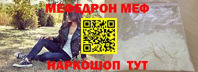 марихуана Моздок
