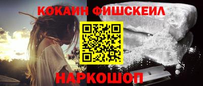марки lsd Можга