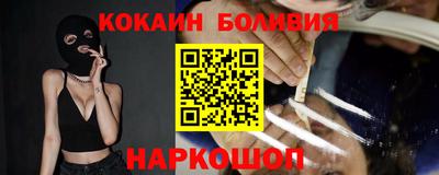 герыч Абакан