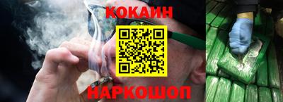 марихуана Моздок