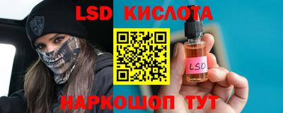 мефедрон мука Можайск