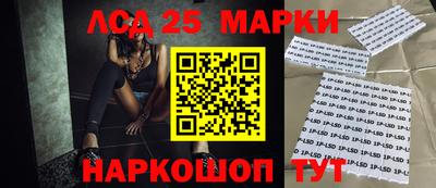 мефедрон мука Можайск