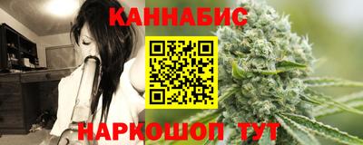 марки lsd Можга