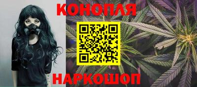 мефедрон мука Можайск