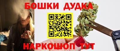 марки lsd Можга