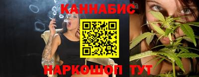 мефедрон мука Можайск
