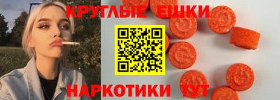 хмурый Наро-Фоминск