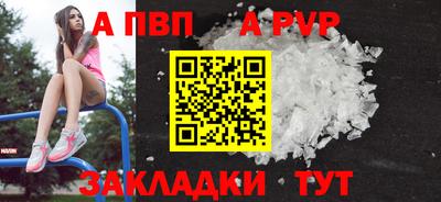 марки lsd Можга