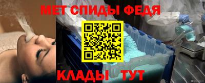 марихуана Моздок