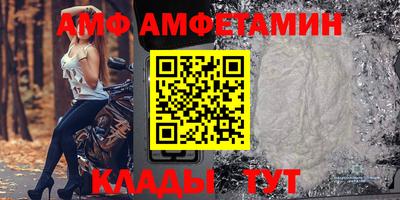 мефедрон мука Можайск