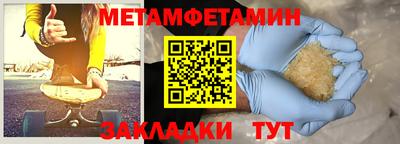 марки lsd Можга