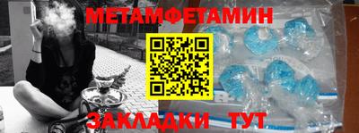 марки lsd Можга