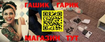 мефедрон мука Можайск