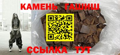 скорость Азнакаево