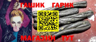марки lsd Можга