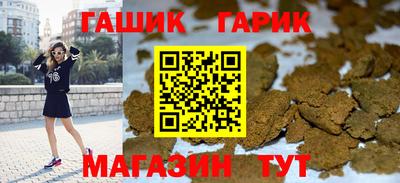 мефедрон мука Можайск