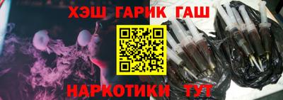 мефедрон мука Можайск