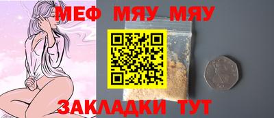 марки lsd Можга