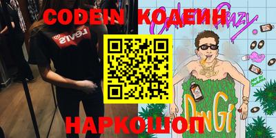марки lsd Можга