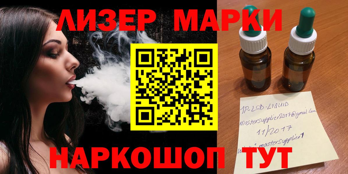 МЕТАМФЕТАМИН Тюмень
