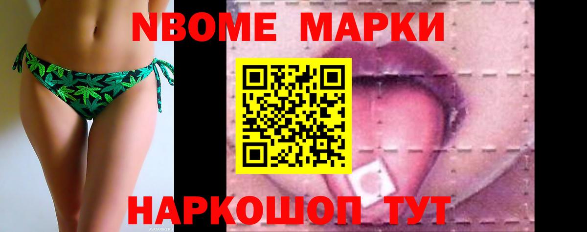 Лсд 25 экстази ecstasy  Вход с VPN  Лсд 25 экстази  Тюмень 
